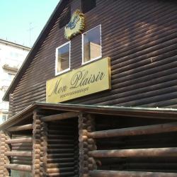 Фото Отель Мон Плезир