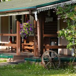 Фото Парк-Отель Басовское