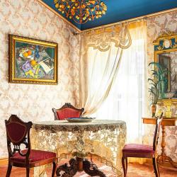 Фото Отель Усадьба Марьино