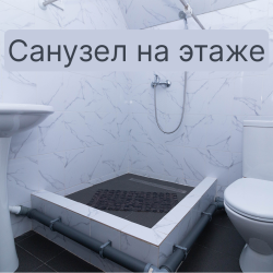 6-местный 2-комнатный номер комфорт улучшенный с 2 двуспальными кроватями