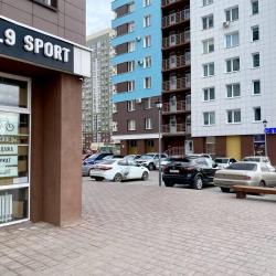 1-комнатные апартаменты стандарт