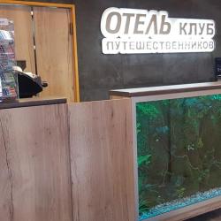 Фото Отель Клуб путешественников на проспекте Дзержинского