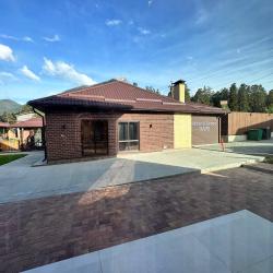 Фото Отель River & House (Ривер Хаус)