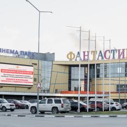 Фото Отель Сутки-Дом на улице Родионова