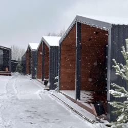 Фото Отель Аура тополей