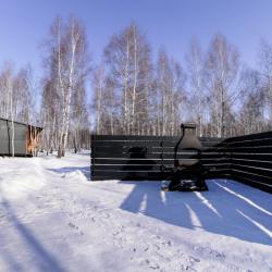 Фото Отель Шепот