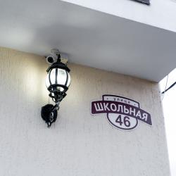 Фото Отель Марсель