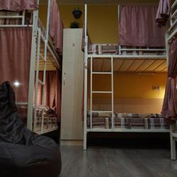 фото 23 High Level Hostel (Хай Левел Хостел)