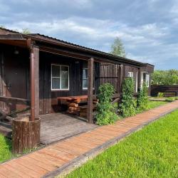 Фото Отель Новокурово