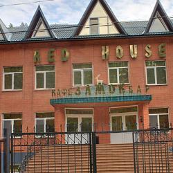 Фото Отель Red House (Рэд Хаус)