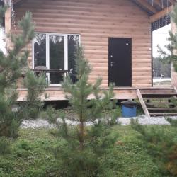 Фото Отель Катрина