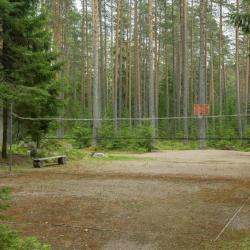 Фото Отель Боровое