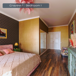 фото 25 PiterApartments (ПитерАпартментс) на проспекте Невский