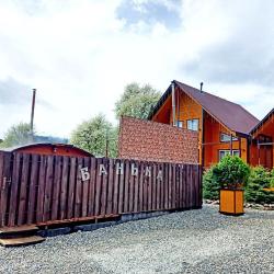 Фото Отель Уютный