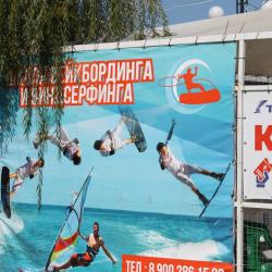 Фото Отель Гостевой дом Номера на пляже