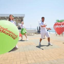 Фото Отель Alean Family Sputnik (Алеан Фэмили Спутник)