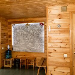 Фото Отель Династия