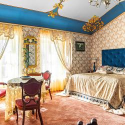 Фото Отель Усадьба Марьино