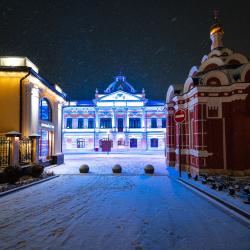 Фото Отель Златинские Лавки