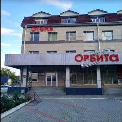 Фото Отель Орбита
