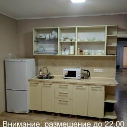 Номер студия делюкс с 2 односпальными кроватями