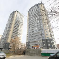 Фото Отель Yousinn (Юсинн) на улице Бориса Богаткова