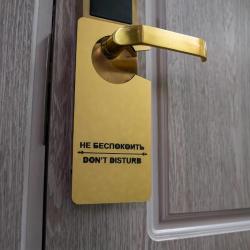 Фото Отель Level (Левел)