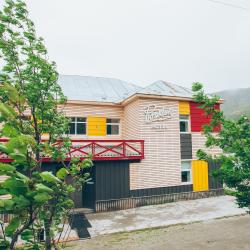 Фото Отель Powder Apart Hotel (Паудер)