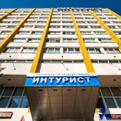Фото Отель Интурист