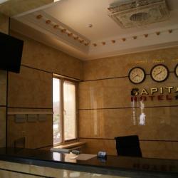 фото 5 Capital (Капитал)