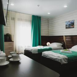 Фото Отель Endemic (Эндемик)