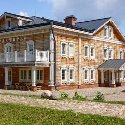 Фото Отель Ямская