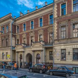 Фото Апартаменты на улице Гончарная 13А