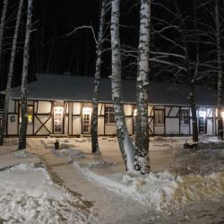 Фото Отель Ильдорф