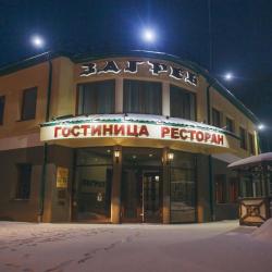 фото 20 Загреб