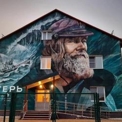 Фото Отель Терь