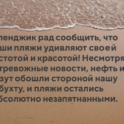 Фото Отель Центральный