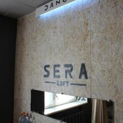 Фото Отель Sera Loft (Сера Лофт)