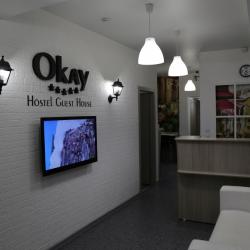 Фото Отель Okay (Окей)