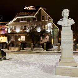 Фото Отель Водолей