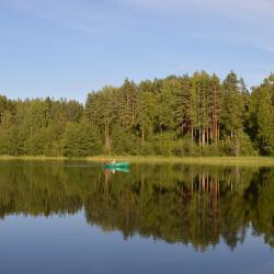 Фото Отель Пансионат Северное Сияние