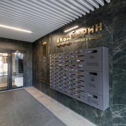 1-комнатные апартаменты улучшенные