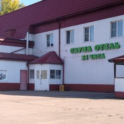 Фото Отель Оникс