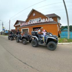 Фото Отель Королевская Гавань