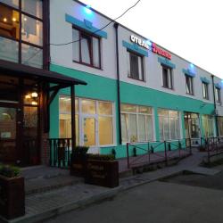 Фото Отель Диана
