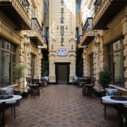 Фото Отель East Star Hotel (Еаст Стар)