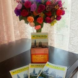 Фото Отель Авеню