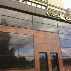 Фото Отель Каскад