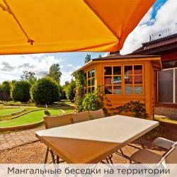 фото 11 К-Визит