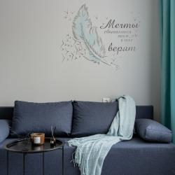 Фото Отель Eliza Home на улице Гидростроителей